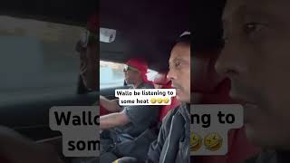 Gillie and Wallo are hilarious 🤣🤣🤣 #fyp #foryou #funny #gillie #wallo267 #comedy #singing