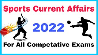Sports Current Affairs 2022 | Sports MCQs| Sports Questions and Answers in English| Sports gk quiz |