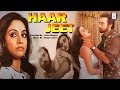 हlर जीत Haar Jeet L Farha Kabir Bedi L 1990
