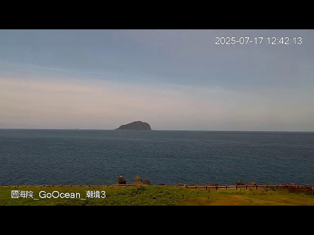 國海院_GoOcean_潮境海灣3