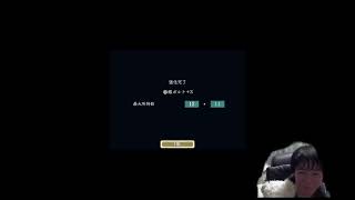 ビースト オブ リカーネーション #0004