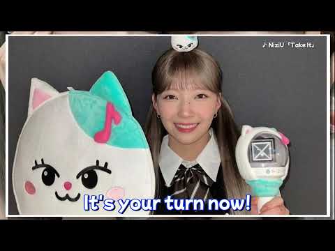 NiziU「Take It」Mayuka Lyric Video