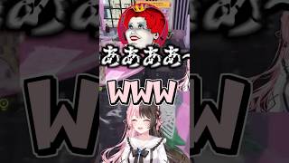 マクドナルドの歌が上手すぎて気になる橘ひなの #shorts #橘ひなの #かみと #マクドナルド #獅子堂あかり #MADTOWN #GTAV #ぶいすぽ