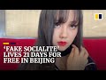 Fake Socialite Lives 21 Days For Free In Beijing As Social Experiment