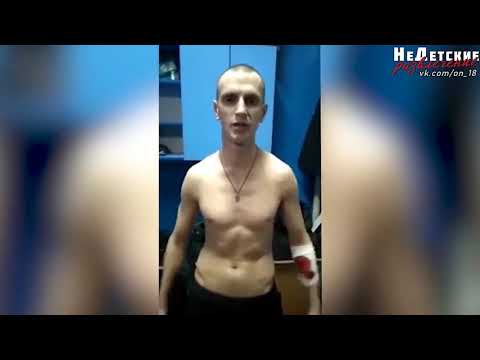 Бунт на зоне. Арестанты просят помощи. ИК -15. Ангарск