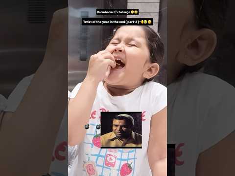 Chota don siya vs shivu is back again 😭😂💀 with boom chips challenge 🙌 #shorts #viral #trending