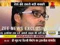 Hero Of India Only Witness Of Delhi Gangrape Incident Speaks To Zee News Exclusive Part 2