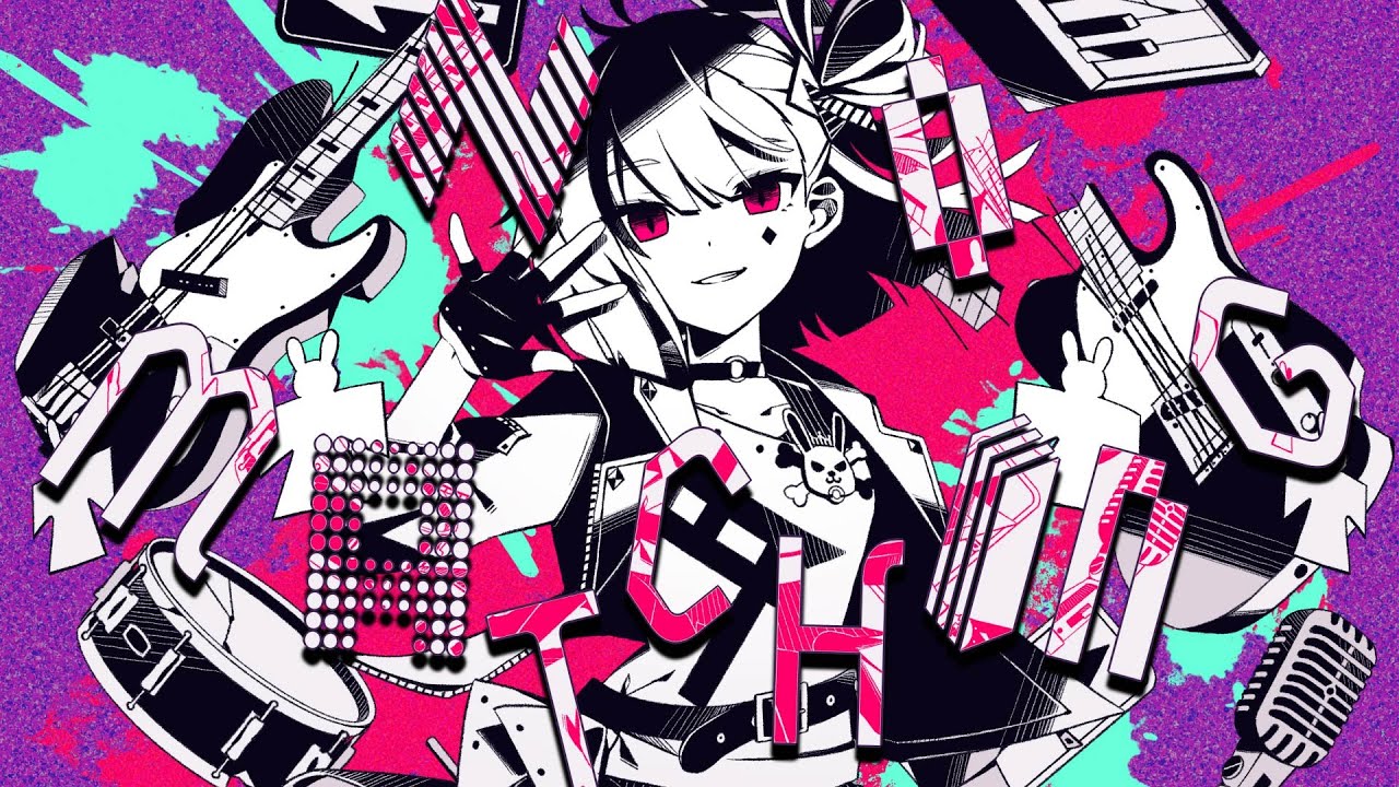 Kotone「NO MATCHING」MV / かいりきベア