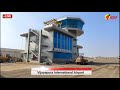New Airport | Vijayapura International Airport | #karnataka #development #viralvideo #prajaamedia