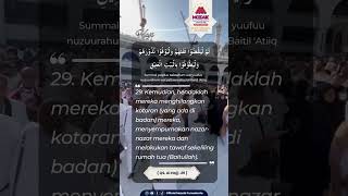 Download lagu QS. Al-Hajj Ayat 29 ( Perintah tentang Hajj ) mp3 Download lagu QS. Al-Hajj Ayat 29 ( Perintah tentang Hajj ) mp3