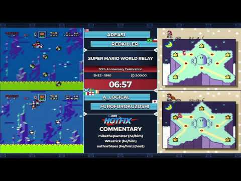 GDQ Hotfix presents Super Mario World Anniversary Relay Race