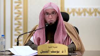 صورة الوحي ما هو وكيفيته   |   الشيخ أ.د يوسف الشبل