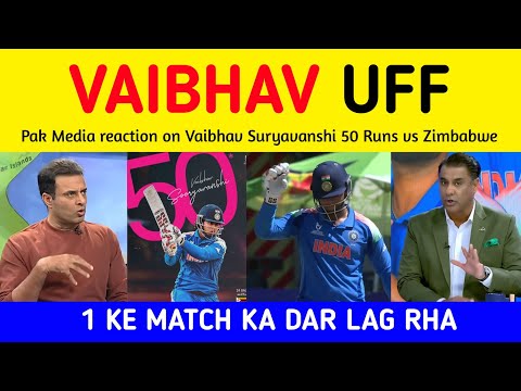 Tanvir ahmed Crying on Vaibhav 52 vs Zimbabwe U19 | Pak Media on Vaibhav Batting