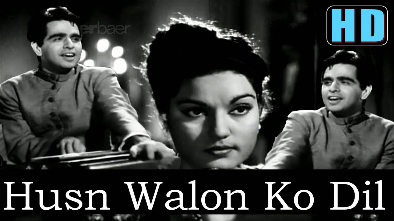 Husnwalo Ko Naa Dil Do Lyrics  | Babul | Dilip Kumar, Nargis | Talat Mahmood | Naushad