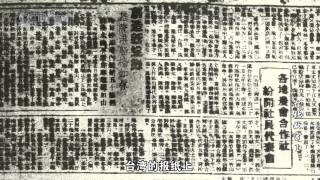 台北之旅：台灣國立故宮博物館