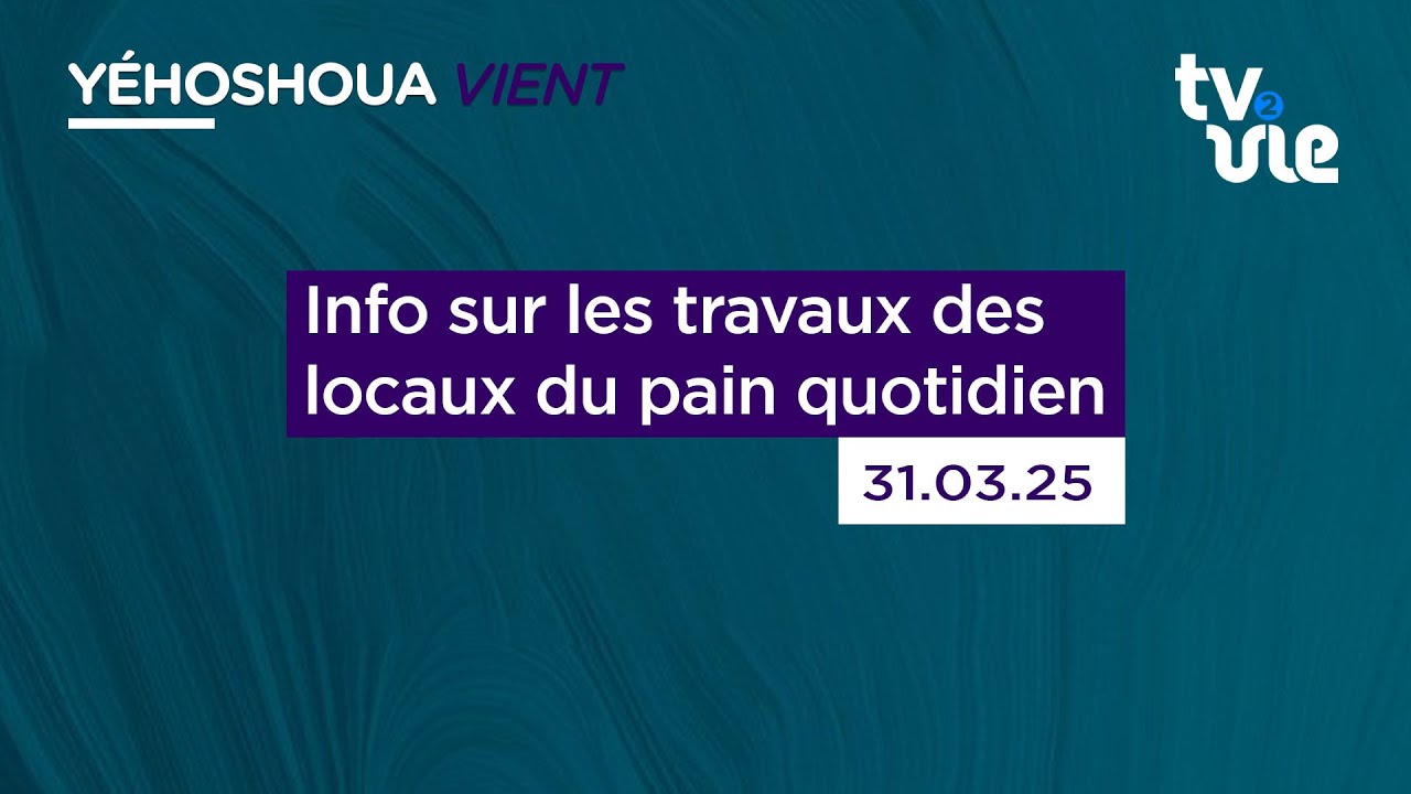 Thumbnail of video: Info sur les travaux des locaux du pain quotidien