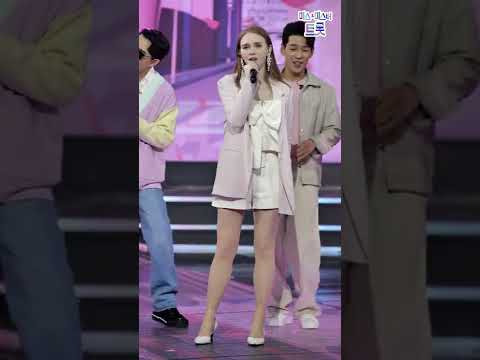 마리아 - 사랑이 이런 건가요 화요일은 밤이 좋아