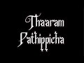 Thaaram Pathippicha Shikkari Shambu Malayalam Black Screen Whatsapp Status BLACK MELODIES