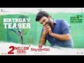 SR Kalyanamandapam Birthday Teaser Kiran Abbavaram Priyanka Jawalkar Sridhar Gade