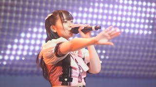 『ずっと...Loveなんだ!!』カタクリ娘(コ)伝説