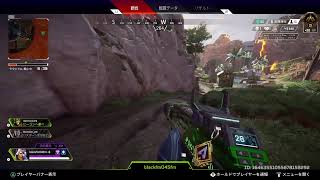Apex(声なし)