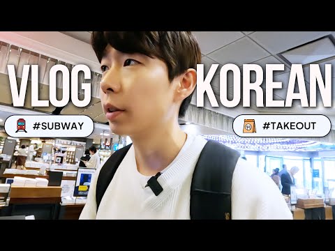 Thumbnail: Bài 1: Đi tàu điện ngầm & Di chuyển