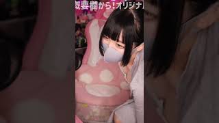大人の事情