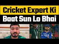 Avinash Aryan roast on Muhammad Furqan Bhatti | Virat Kohli batting today vs LSG | IPL 2024