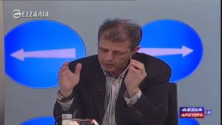 Δεξιά και Αριστερα 10 12 2015