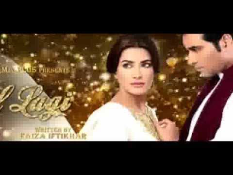 Dillagi drama |episode  21|