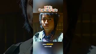 Download lagu Hanya permainan Budak dan Putri‼️#kaiji #kaiji2 #filmjepang #alurceritafilm #reels #moviereview #fyp mp3