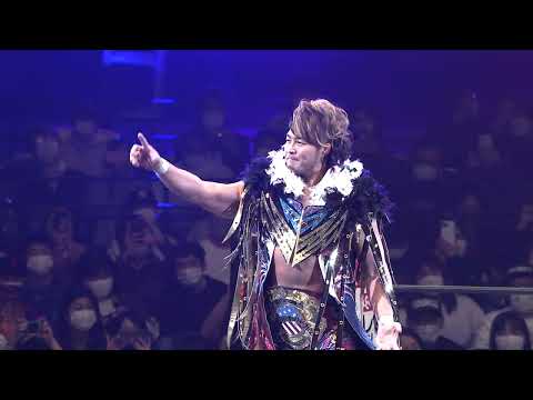 Hiroshi Tanahashi Wants To Get MLB Players Masataka Yoshida And Shohei Ohtani In A Wrestling Ring