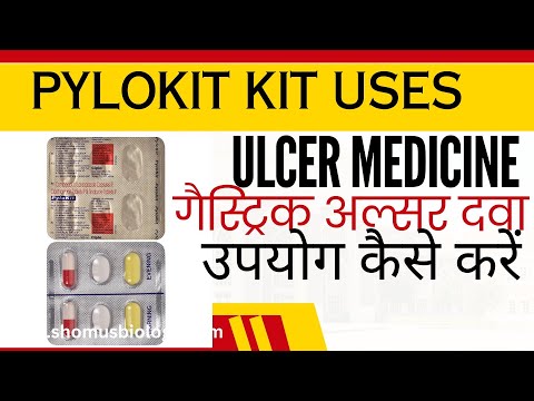Uprise d3 60k benefits in hindi Uprise d3 capsule ke fayede Uprise D3 60k kaise use kare