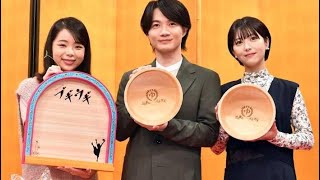 ＮＨＫ朝ドラ「らんまん」から「ブギウギ」へバトンタッチセレモニー趣里「ほんま、おおきに！」[24/24]