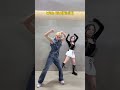 Stray Kids Dancing With Other Idols Straykids Challenge Idols Itzy Midzy Lalala