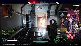 エーペックスレジェンズ！