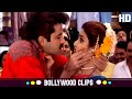 हार लो और किस दो हिसाब बराबर Anil Kapoor Sridevi Roop Ki