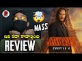 John Wick 4 Review Telugu | Keanu Reeves | RatpacCheck | John Wick Chapter 4 Review | John Wick