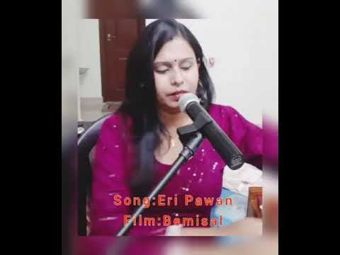 Chandrani sarma  Chandrani Sarma 