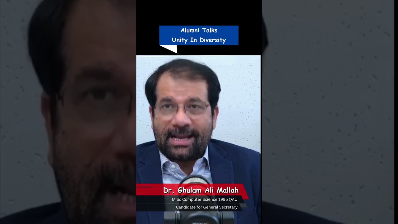 We Need To Save The QAU University First | QAU Alumni Elections