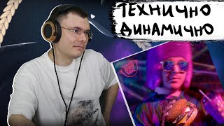 Медиа рецензия