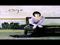 Enya - A Day Without Rain (Extended Edition) [full album]