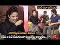 Anchor Sreemukhi Funny Conversation With Nagarjuna | Wild Dog Movie Team | Gossip Adda