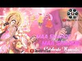 Maa Sharde Bhjan Full ️ ️