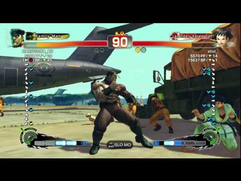 HARITSUKA_AN [M. Bison] vs. elist_ [Makoto] | SSF4 Arcade Edition