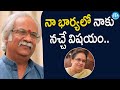 Subhalekha Sudhakar About His Wife SP Sailaja Subhalekha Sudhakar Interview