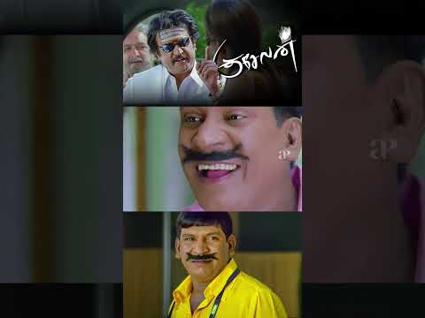 Reel tagged #nayanthara