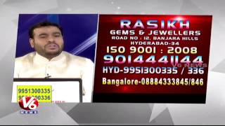 The Power of Gem Stones | Dr. MM Raza | Rasikh Gems & Jewellers | V6 News