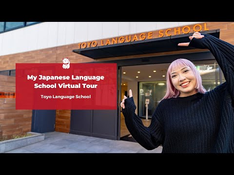 Step Inside Toyo Language School | Virtual Tour Of My Japanese Language School in Tokyo