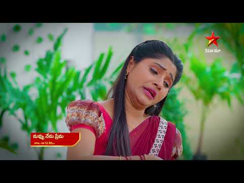 Nuvvu Nenu Prema - Promo | 1st Oct  2022 | Star Maa Serials | Mon-Sat at 12.30pm | Star Maa